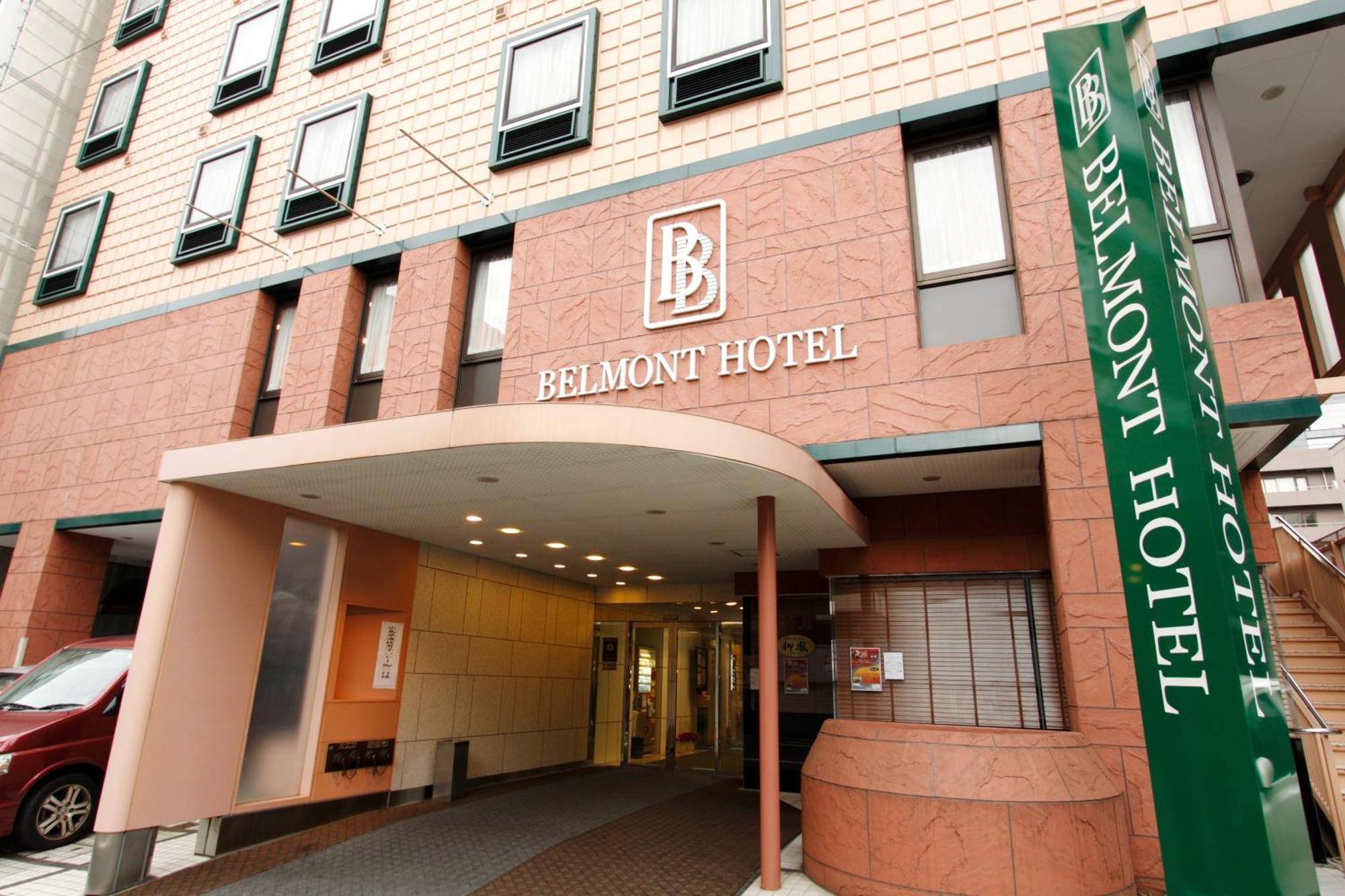 Belmont Hotel Tokio Exterior foto